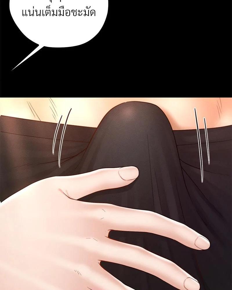Doujin-Lc- อ่าน โดจิน มังฮวา เกาหลี ญี่ปุ่น จีน แปลไทย sweet home ตอนที่ 1 2 3 4 5 6 7 8 9 10 11 12 13 14 ฟรี ไม่มีโฆษณา อ่าน โดจิน Manhwa เกาหลี ญี่ปุ่น จีน เรามีครบ คัดมาให้เน้นๆ โดจิน 18+ รับประกันความฟินโดย  Doujin Lc