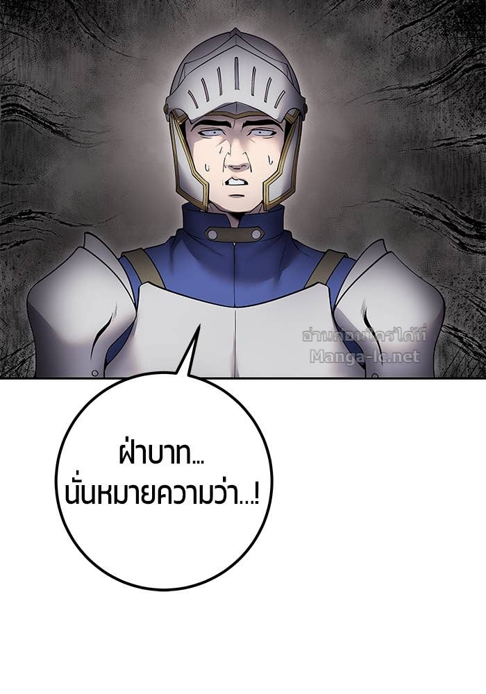 Doujin-Lc- อ่าน โดจิน มังฮวา เกาหลี ญี่ปุ่น จีน แปลไทย แกร่งเกินผู้กล้า แต่ซ่าไม่ได้ ตอนที่ 1 2 3 4 5 6 7 8 9 10 11 12 13 14 ฟรี ไม่มีโฆษณา อ่าน โดจิน Manhwa เกาหลี ญี่ปุ่น จีน เรามีครบ คัดมาให้เน้นๆ โดจิน 18+ รับประกันความฟินโดย Doujin Lc