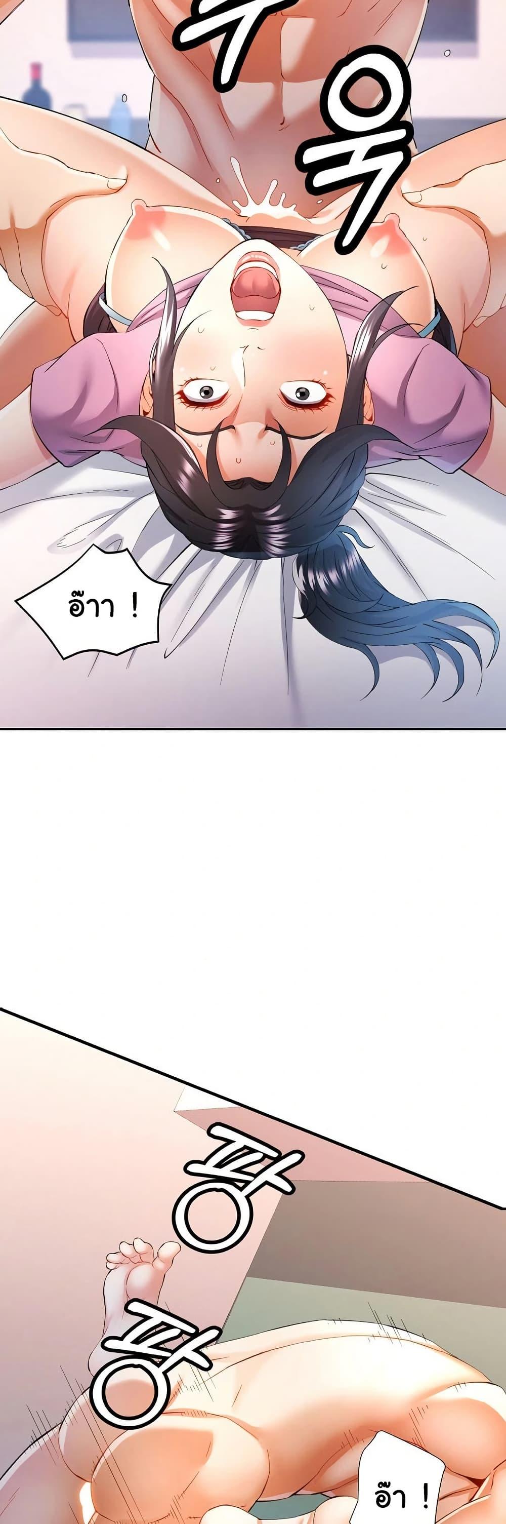 Doujin-Lc- อ่าน โดจิน มังฮวา เกาหลี ญี่ปุ่น จีน แปลไทย In Her Place ตอนที่ 1 2 3 4 5 6 7 8 9 10 11 12 13 14 ฟรี ไม่มีโฆษณา อ่าน โดจิน Manhwa เกาหลี ญี่ปุ่น จีน เรามีครบ คัดมาให้เน้นๆ โดจิน 18+ รับประกันความฟินโดย  Doujin Lc