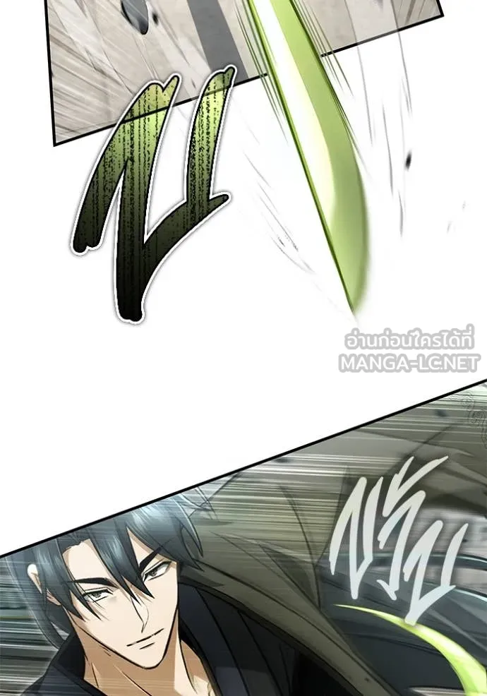 Regressor’s Life Aft ตอนที่ 77 รูปที่ 81