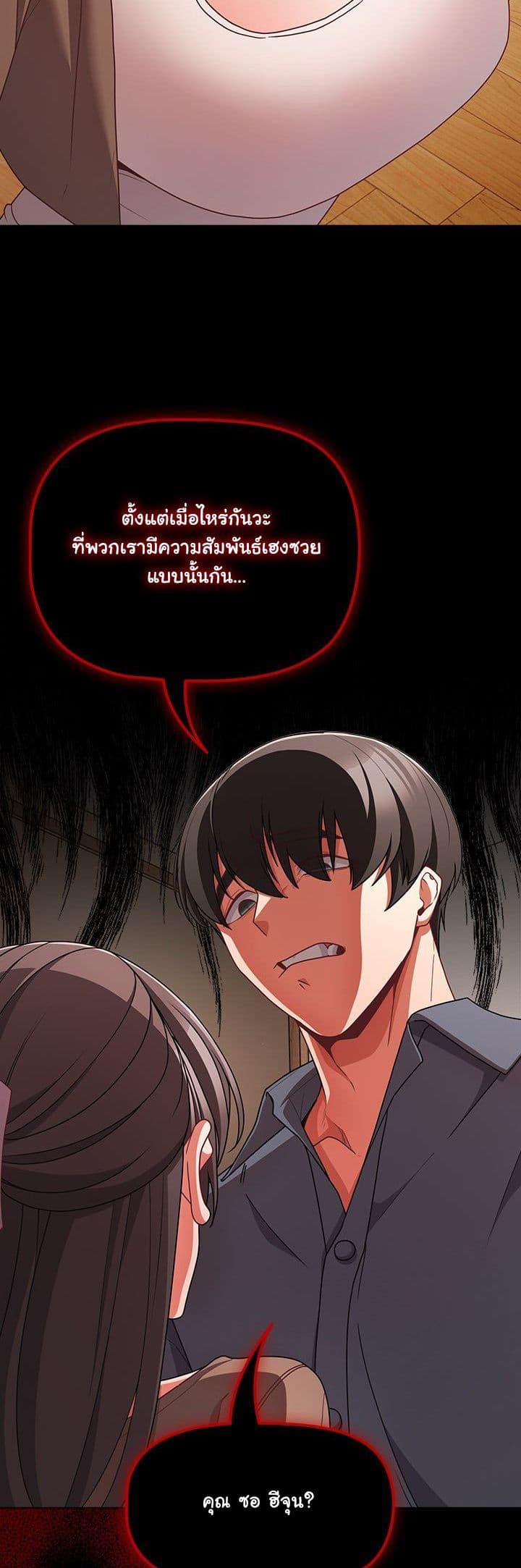 Doujin-Lc- อ่าน โดจิน มังฮวา เกาหลี ญี่ปุ่น จีน แปลไทย People of The Dark ตอนที่ 1 2 3 4 5 6 7 8 9 10 11 12 13 14 ฟรี ไม่มีโฆษณา อ่าน โดจิน Manhwa เกาหลี ญี่ปุ่น จีน เรามีครบ คัดมาให้เน้นๆ โดจิน 18+ รับประกันความฟินโดย  Doujin Lc