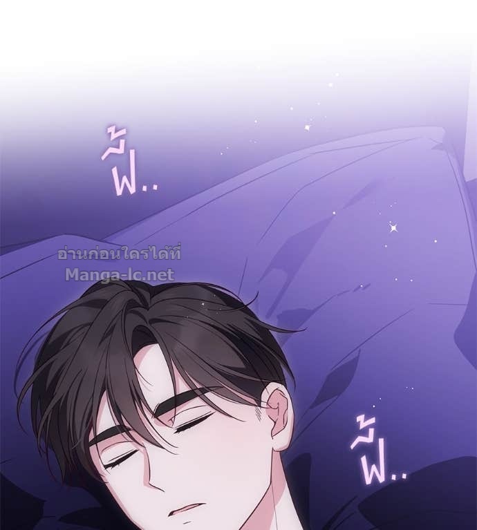 Doujin-Lc- อ่าน โดจิน มังฮวา เกาหลี ญี่ปุ่น จีน แปลไทย แกรนด์ดัชเชสล็อกมง ตอนที่ 1 2 3 4 5 6 7 8 9 10 11 12 13 14 ฟรี ไม่มีโฆษณา อ่าน โดจิน Manhwa เกาหลี ญี่ปุ่น จีน เรามีครบ คัดมาให้เน้นๆ โดจิน 18+ รับประกันความฟินโดย Doujin Lc