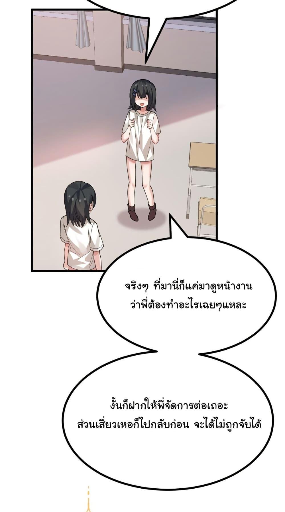 Manga-lc-com อ่านมังงะ อ่านการ์ตูน ออนไลน์ ฟรี The Best Project is to Make Butter ตอนที่ 1 2 3 4 5 6 7 8 9 10 11 12 13 14 ฟรี ไม่มีโฆษณา Manga-lc - อ่าน มังงะ อ่าน การ์ตูน ออนไลน์ อ่านมังงะ ฟรี
