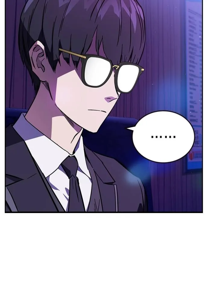 มหาสงครามคนแกร่ง ตอนที่ 12 รูปที่ 100