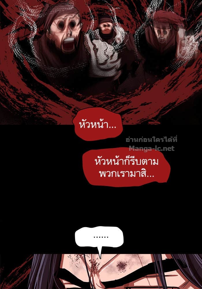 Doujin-Lc- อ่าน โดจิน มังฮวา เกาหลี ญี่ปุ่น จีน แปลไทย องครักษ์แห่งอัครสกุลจาง ตอนที่ 1 2 3 4 5 6 7 8 9 10 11 12 13 14 ฟรี ไม่มีโฆษณา อ่าน โดจิน Manhwa เกาหลี ญี่ปุ่น จีน เรามีครบ คัดมาให้เน้นๆ โดจิน 18+ รับประกันความฟินโดย Doujin Lc