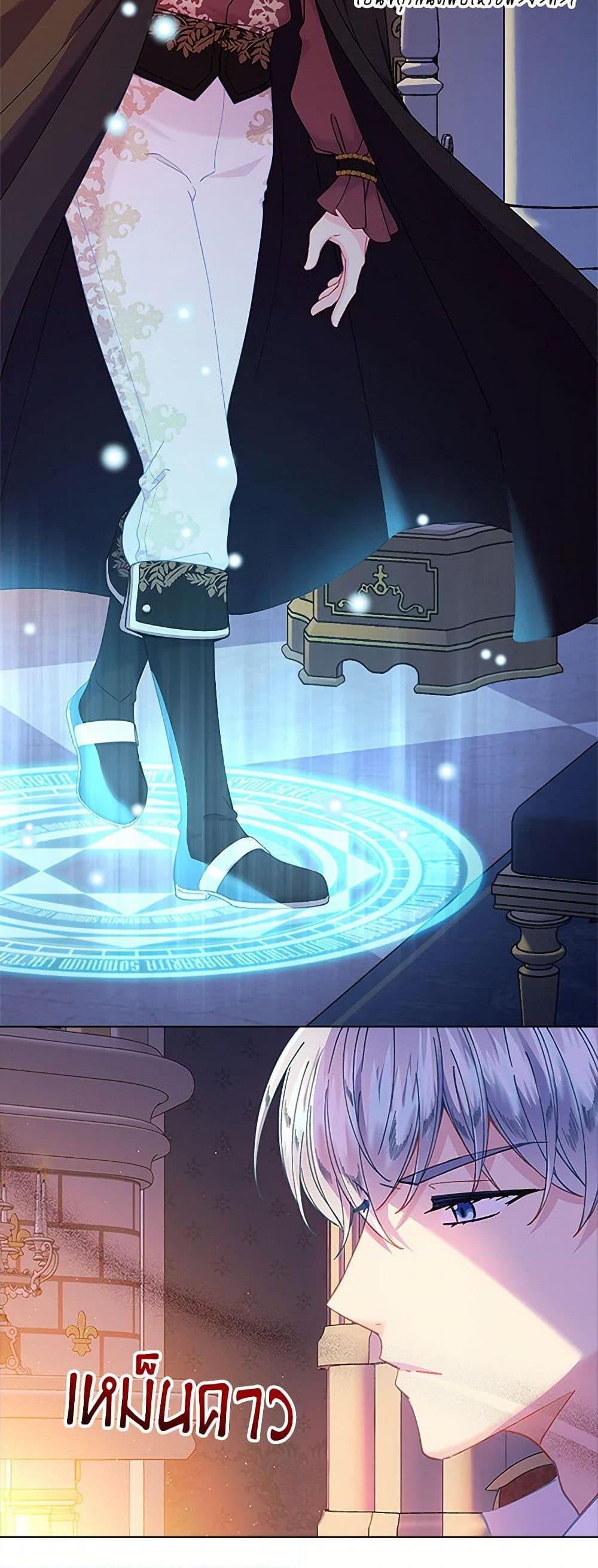 Manga-lc-com อ่านมังงะ อ่านการ์ตูน ออนไลน์ ฟรี The Mighty Extra – One Girl Changes the World ตอนที่ 1 2 3 4 5 6 7 8 9 10 11 12 13 14 ฟรี ไม่มีโฆษณา Manga-lc - อ่าน มังงะ อ่าน การ์ตูน ออนไลน์ อ่านมังงะ ฟรี