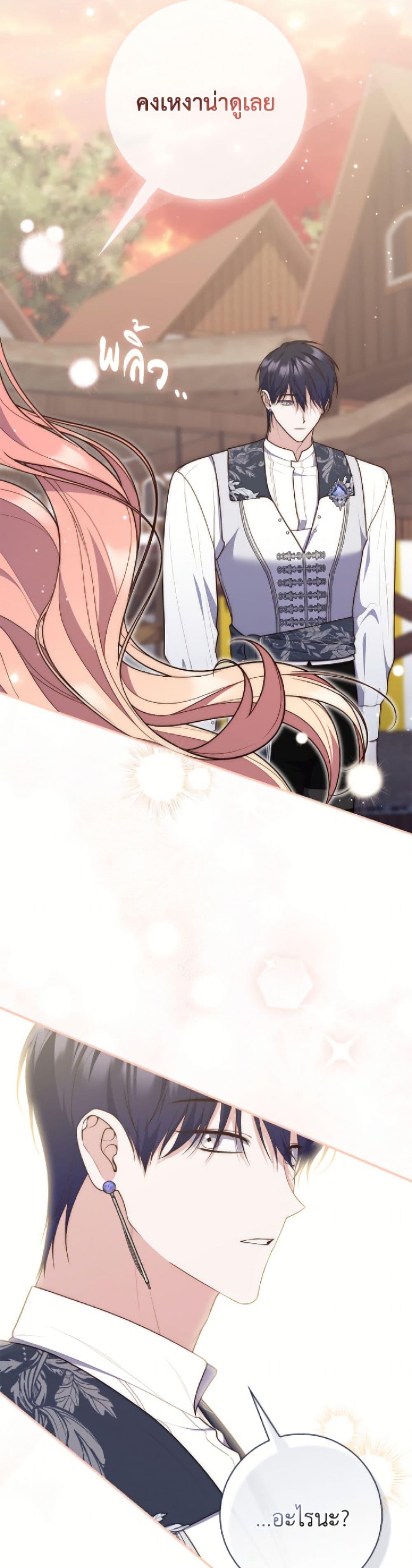 Manga-lc-com อ่านมังงะ อ่านการ์ตูน ออนไลน์ ฟรี Fortune-Telling Lady ตอนที่ 1 2 3 4 5 6 7 8 9 10 11 12 13 14 ฟรี ไม่มีโฆษณา Manga-lc - อ่าน มังงะ อ่าน การ์ตูน ออนไลน์ อ่านมังงะ ฟรี