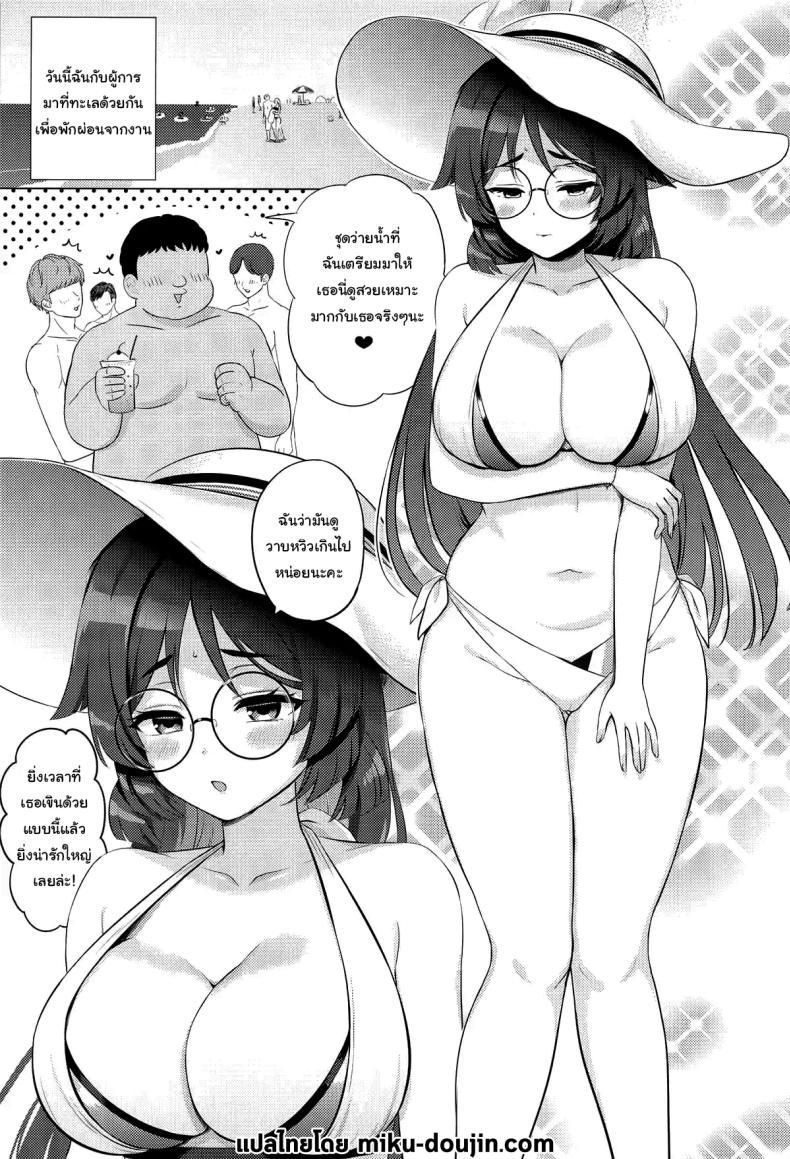Doujin-Lc- อ่าน โดจิน มังฮวา เกาหลี ญี่ปุ่น จีน แปลไทย ระวังอย่าให้ขาดน้ำด้วยล่ะ (C104) [Nanairo no Neribukuro (Nanashiki Fuka)] Heian Maru no Suibun Hokyuu (Kantai Collection -KanColle-) ตอนที่ 1 2 3 4 5 6 7 8 9 10 11 12 13 14 ฟรี ไม่มีโฆษณา อ่าน โดจิน Manhwa เกาหลี ญี่ปุ่น จีน เรามีครบ คัดมาให้เน้นๆ โดจิน 18+ รับประกันความฟินโดย  Doujin Lc