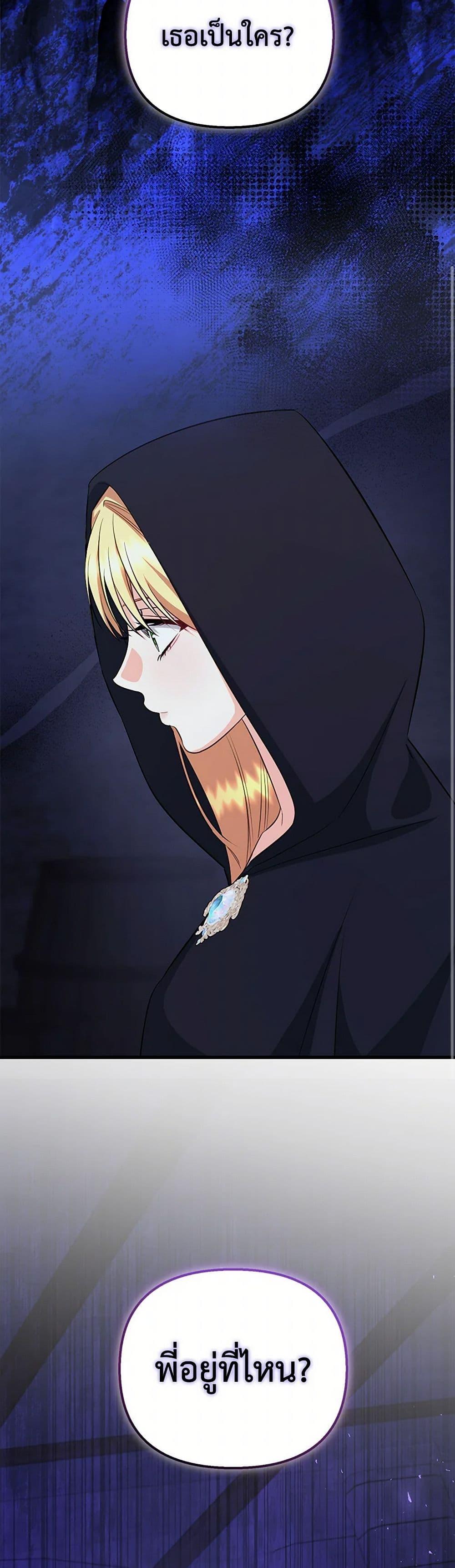 Manga-lc-com อ่านมังงะ อ่านการ์ตูน ออนไลน์ ฟรี I Created a Harem by Accident! ตอนที่ 1 2 3 4 5 6 7 8 9 10 11 12 13 14 ฟรี ไม่มีโฆษณา Manga-lc - อ่าน มังงะ อ่าน การ์ตูน ออนไลน์ อ่านมังงะ ฟรี