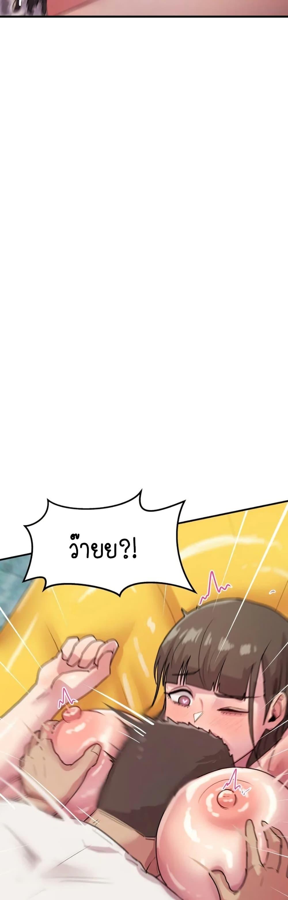 Doujin-Lc- อ่าน โดจิน มังฮวา เกาหลี ญี่ปุ่น จีน แปลไทย I Ended Up Climaxing ตอนที่ 1 2 3 4 5 6 7 8 9 10 11 12 13 14 ฟรี ไม่มีโฆษณา อ่าน โดจิน Manhwa เกาหลี ญี่ปุ่น จีน เรามีครบ คัดมาให้เน้นๆ โดจิน 18+ รับประกันความฟินโดย  Doujin Lc