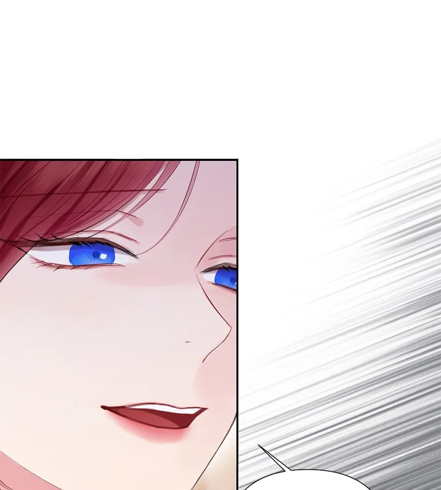 บาสเตียน ตอนที่ 53 รูปที่ 14