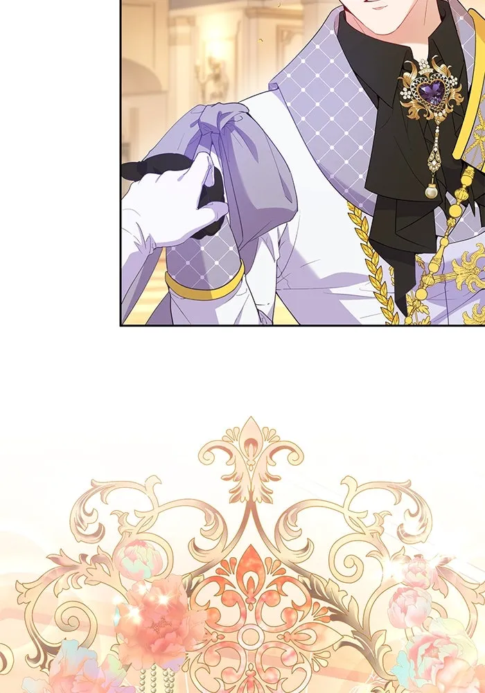 หวานใจสุดโหดโหมดเชื่อง ตอนที่ 49 รูปที่ 35