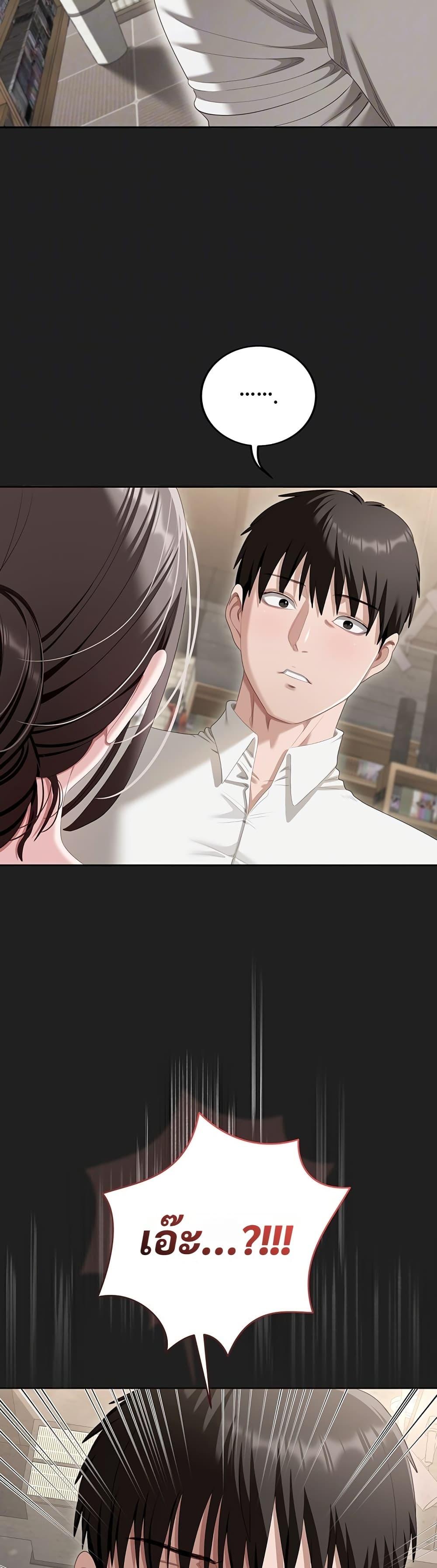 Doujin-Lc- อ่าน โดจิน มังฮวา เกาหลี ญี่ปุ่น จีน แปลไทย Obscene Note ตอนที่ 1 2 3 4 5 6 7 8 9 10 11 12 13 14 ฟรี ไม่มีโฆษณา อ่าน โดจิน Manhwa เกาหลี ญี่ปุ่น จีน เรามีครบ คัดมาให้เน้นๆ โดจิน 18+ รับประกันความฟินโดย  Doujin Lc