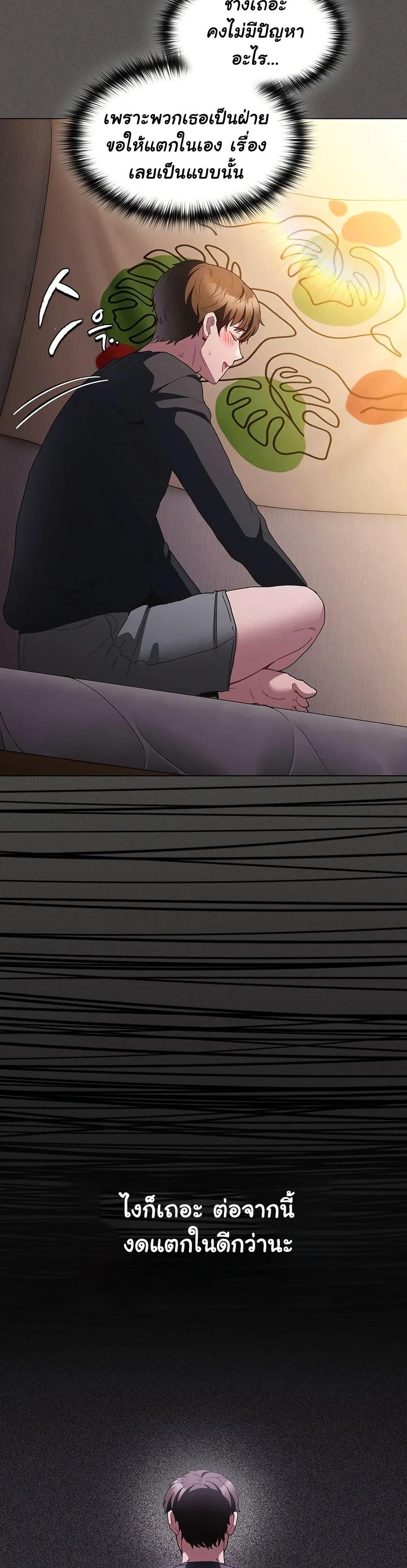 Doujin-Lc- อ่าน โดจิน มังฮวา เกาหลี ญี่ปุ่น จีน แปลไทย Believe Me! I Offer ตอนที่ 1 2 3 4 5 6 7 8 9 10 11 12 13 14 ฟรี ไม่มีโฆษณา อ่าน โดจิน Manhwa เกาหลี ญี่ปุ่น จีน เรามีครบ คัดมาให้เน้นๆ โดจิน 18+ รับประกันความฟินโดย  Doujin Lc