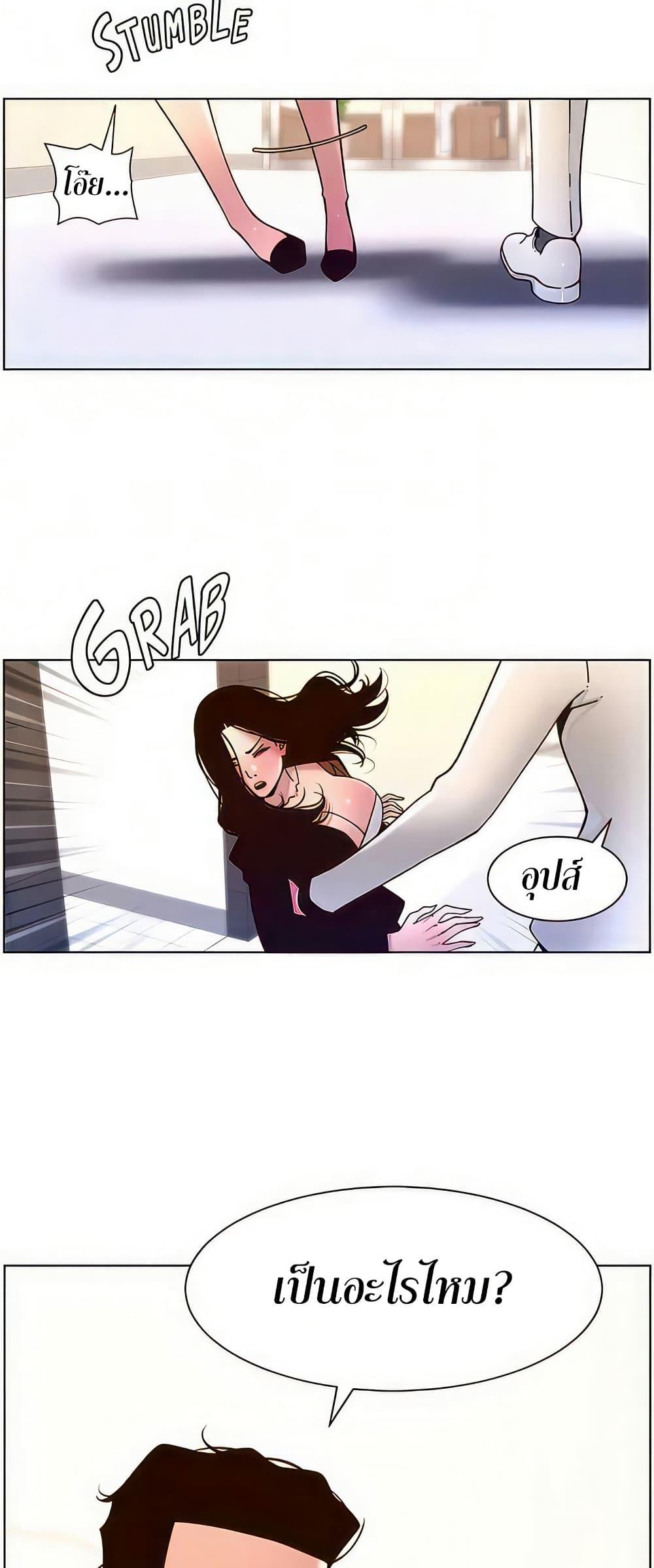 Doujin-Lc- อ่าน โดจิน มังฮวา เกาหลี ญี่ปุ่น จีน แปลไทย APP for the Emperor of the Night ตอนที่ 1 2 3 4 5 6 7 8 9 10 11 12 13 14 ฟรี ไม่มีโฆษณา อ่าน โดจิน Manhwa เกาหลี ญี่ปุ่น จีน เรามีครบ คัดมาให้เน้นๆ โดจิน 18+ รับประกันความฟินโดย  Doujin Lc