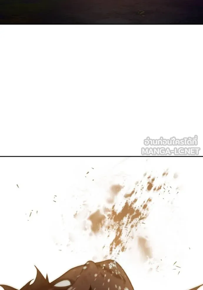 เยาวชนคนคุก ตอนที่ 57 รูปที่ 173