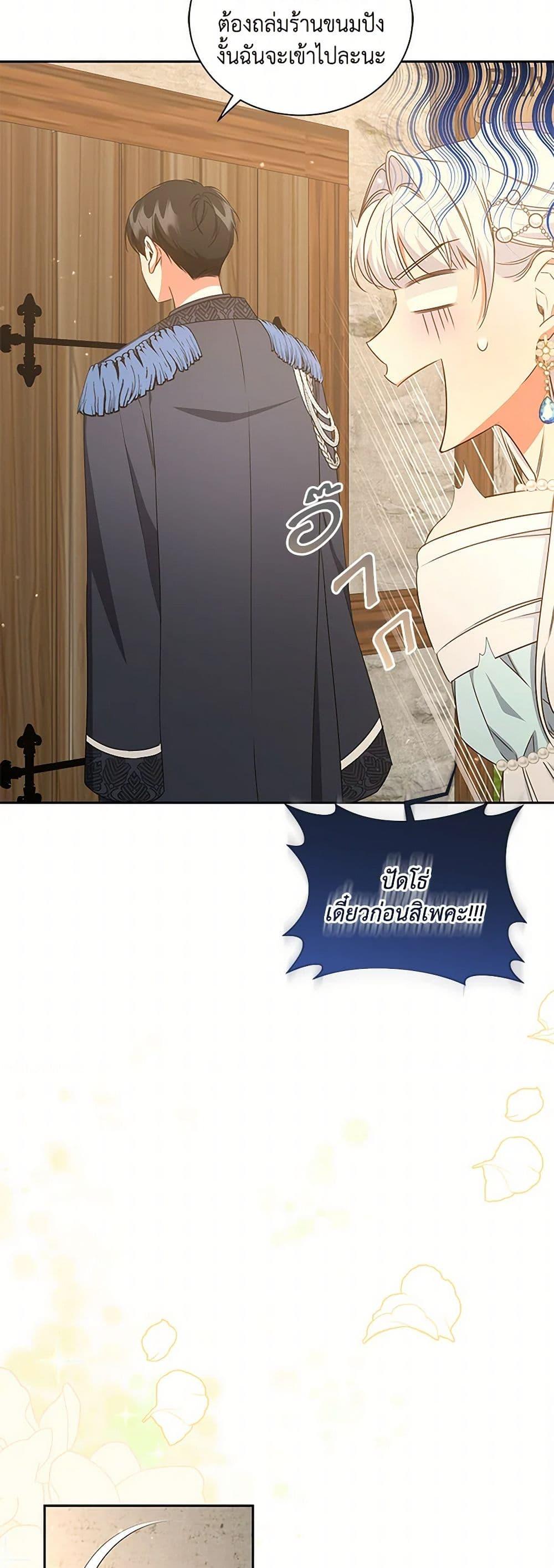 Manga-lc-com อ่านมังงะ อ่านการ์ตูน ออนไลน์ ฟรี I’ll Change My Fate To Be Executed ตอนที่ 1 2 3 4 5 6 7 8 9 10 11 12 13 14 ฟรี ไม่มีโฆษณา Manga-lc - อ่าน มังงะ อ่าน การ์ตูน ออนไลน์ อ่านมังงะ ฟรี