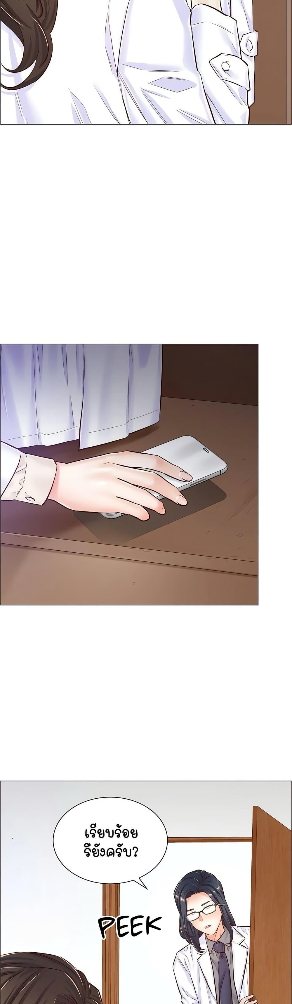 Doujin-Lc- อ่าน โดจิน มังฮวา เกาหลี ญี่ปุ่น จีน แปลไทย The Game Fatal Doctor ตอนที่ 1 2 3 4 5 6 7 8 9 10 11 12 13 14 ฟรี ไม่มีโฆษณา อ่าน โดจิน Manhwa เกาหลี ญี่ปุ่น จีน เรามีครบ คัดมาให้เน้นๆ โดจิน 18+ รับประกันความฟินโดย  Doujin Lc