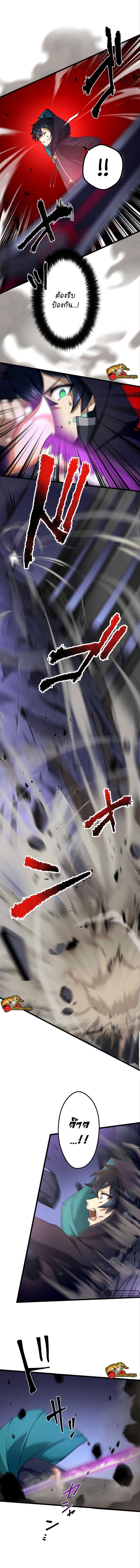 Manga-lc-com อ่านมังงะ อ่านการ์ตูน ออนไลน์ ฟรี I Reincarnated as an SSS-Ranked Goblin ตอนที่ 1 2 3 4 5 6 7 8 9 10 11 12 13 14 ฟรี ไม่มีโฆษณา Manga-lc - อ่าน มังงะ อ่าน การ์ตูน ออนไลน์ อ่านมังงะ ฟรี