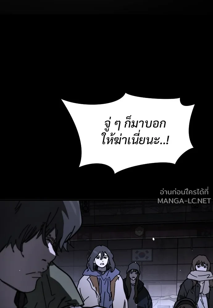 Manga-lc-com อ่านมังงะ อ่านการ์ตูน ออนไลน์ ฟรี วันดีคืนดี โซลก็ ตอนที่ 1 2 3 4 5 6 7 8 9 10 11 12 13 14 ฟรี ไม่มีโฆษณา Manga-lc - อ่าน มังงะ อ่าน การ์ตูน ออนไลน์ อ่านมังงะ ฟรี