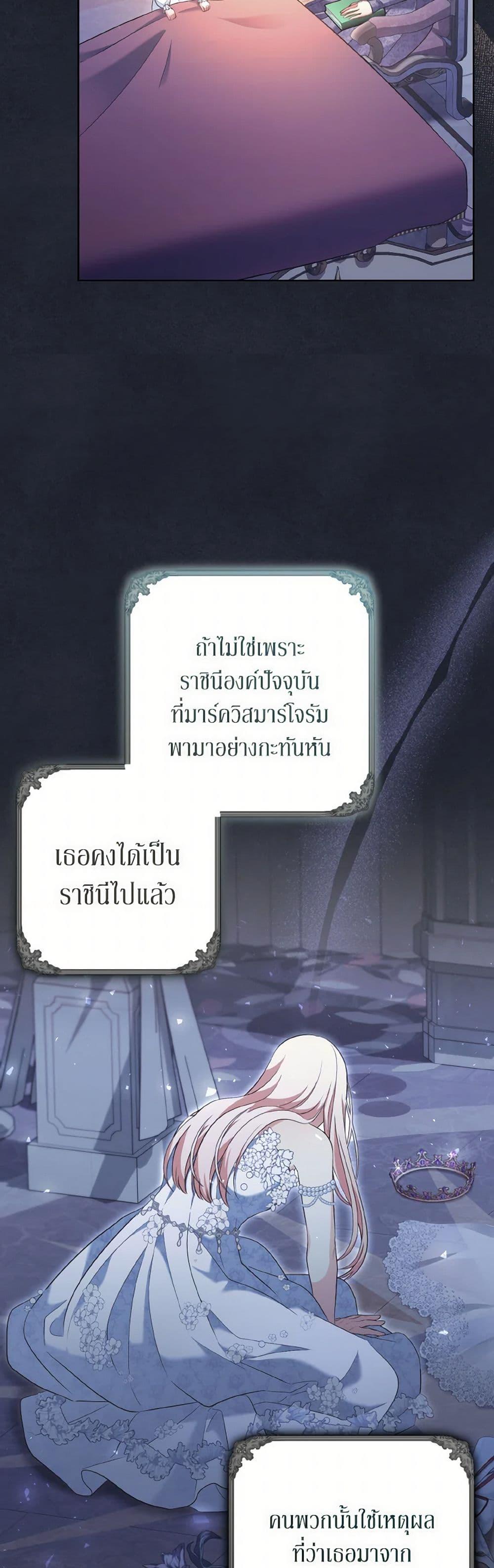 Manga-lc-com อ่านมังงะ อ่านการ์ตูน ออนไลน์ ฟรี The Wicked Ladies in Waiting ตอนที่ 1 2 3 4 5 6 7 8 9 10 11 12 13 14 ฟรี ไม่มีโฆษณา Manga-lc - อ่าน มังงะ อ่าน การ์ตูน ออนไลน์ อ่านมังงะ ฟรี