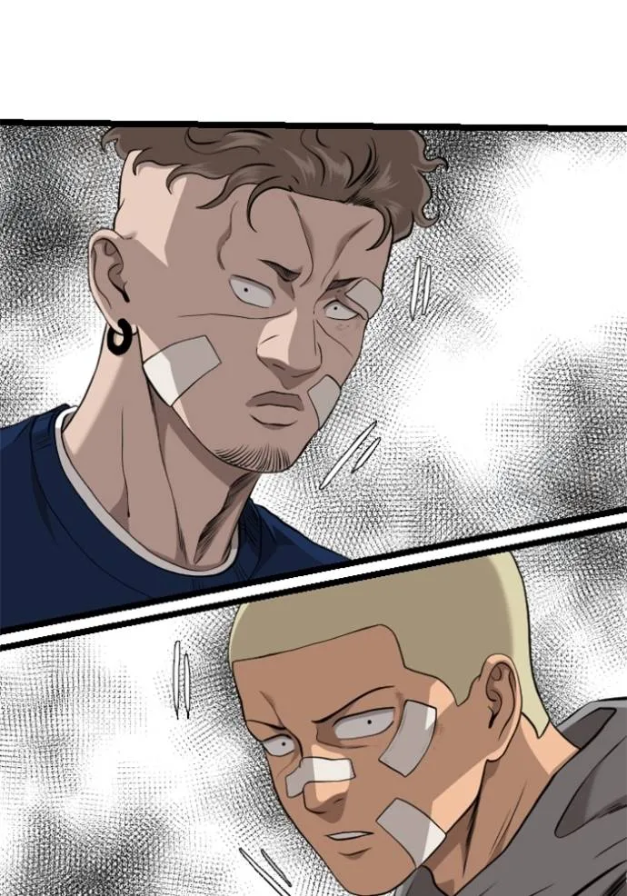 BAD GUY ตอนที่ 231 รูปที่ 112