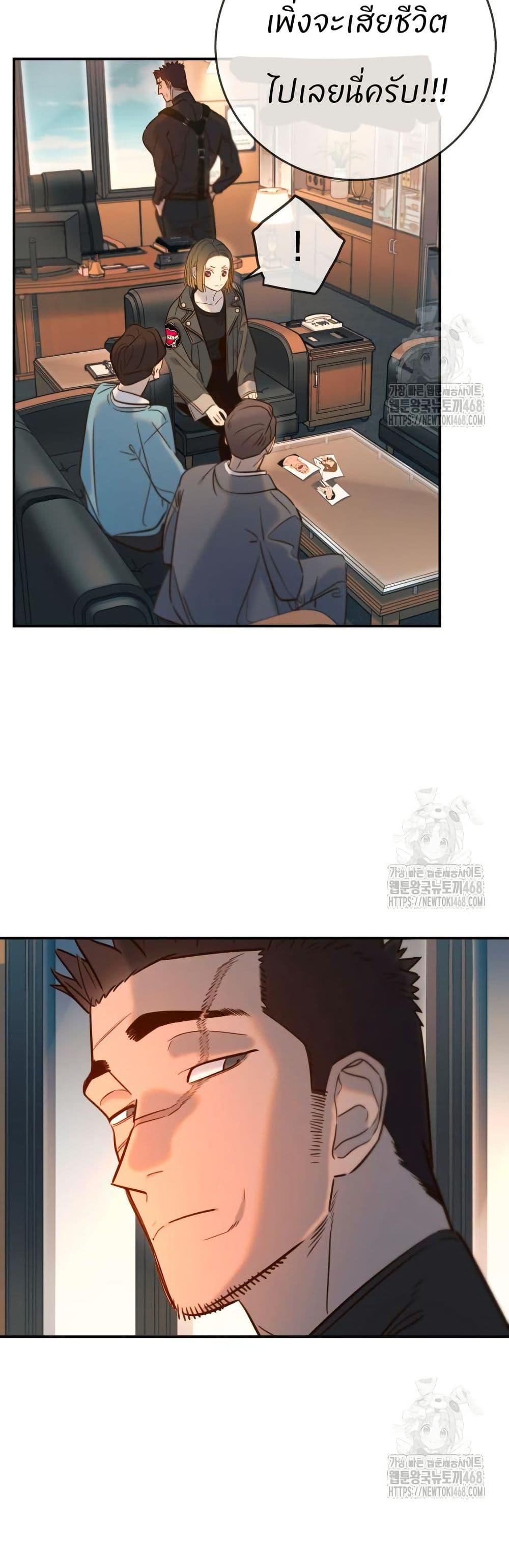 Manga-lc-com อ่านมังงะ อ่านการ์ตูน ออนไลน์ ฟรี Everyone Loves Her ตอนที่ 1 2 3 4 5 6 7 8 9 10 11 12 13 14 ฟรี ไม่มีโฆษณา Manga-lc - อ่าน มังงะ อ่าน การ์ตูน ออนไลน์ อ่านมังงะ ฟรี