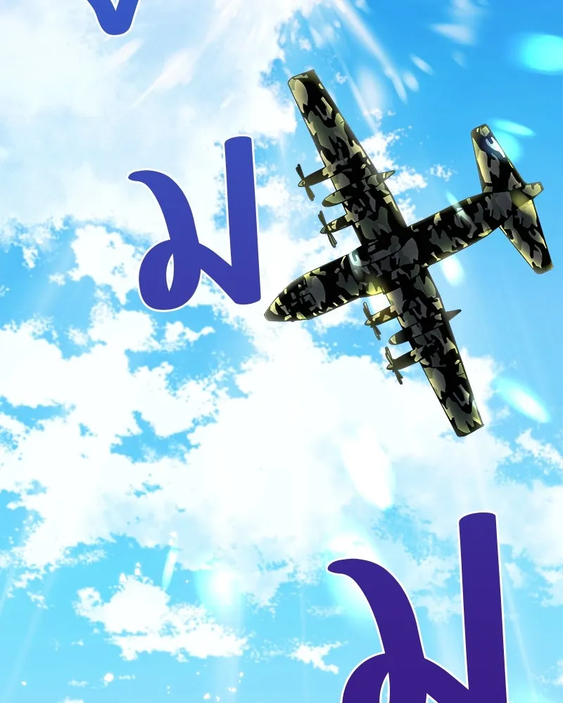 แด่ความเกลียดชัง ตอนที่ 6 รูปที่ 2