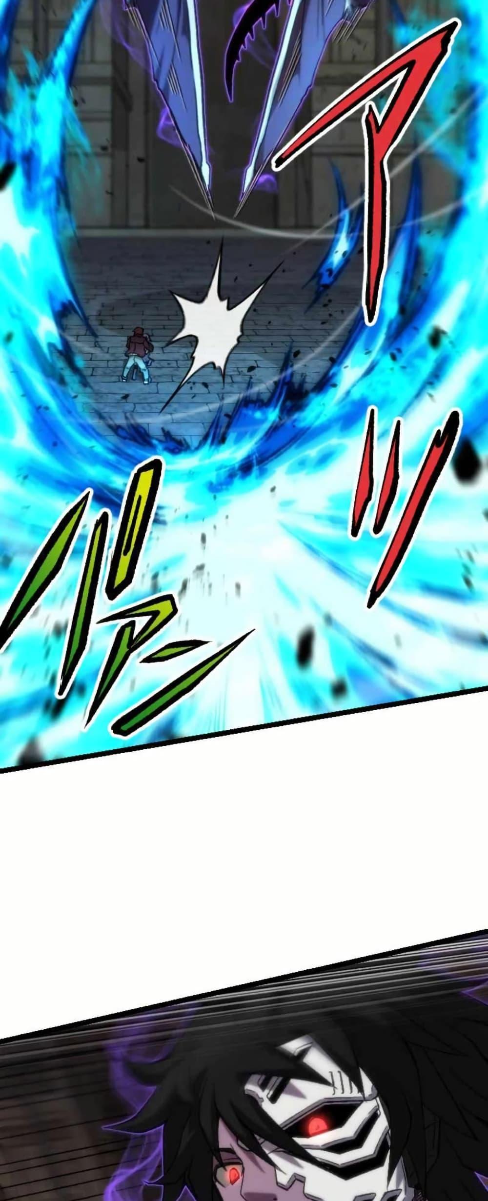Manga-lc-com อ่านมังงะ อ่านการ์ตูน ออนไลน์ ฟรี I Became the Ultimate Necromancer Through the Cursed Skill Undeadification ตอนที่ 1 2 3 4 5 6 7 8 9 10 11 12 13 14 ฟรี ไม่มีโฆษณา Manga-lc - อ่าน มังงะ อ่าน การ์ตูน ออนไลน์ อ่านมังงะ ฟรี