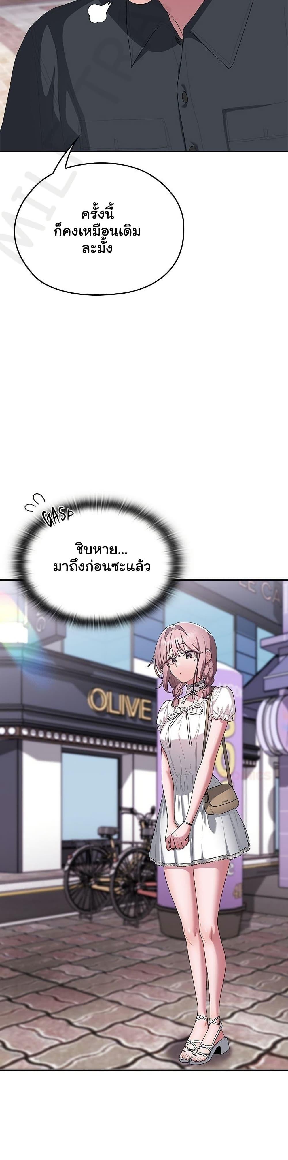Doujin-Lc- อ่าน โดจิน มังฮวา เกาหลี ญี่ปุ่น จีน แปลไทย Office Shitbag ตอนที่ 1 2 3 4 5 6 7 8 9 10 11 12 13 14 ฟรี ไม่มีโฆษณา อ่าน โดจิน Manhwa เกาหลี ญี่ปุ่น จีน เรามีครบ คัดมาให้เน้นๆ โดจิน 18+ รับประกันความฟินโดย  Doujin Lc