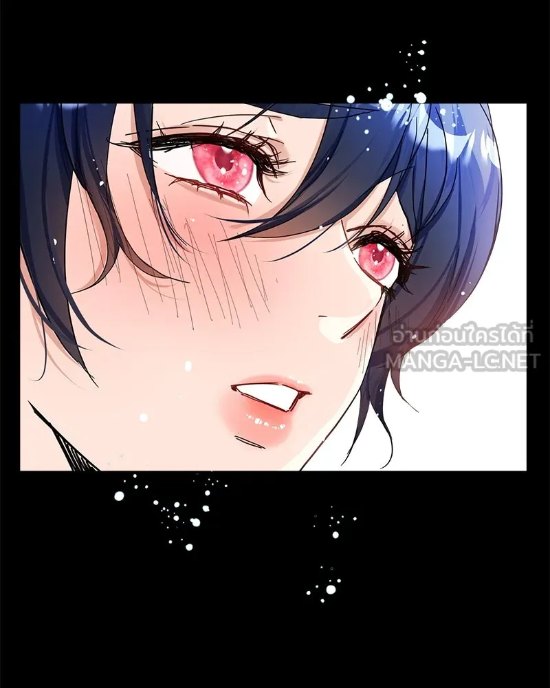 คนรักตายกลายเป็นทรราช ตอนที่ 30 (ตอนจบ) รูปที่ 45