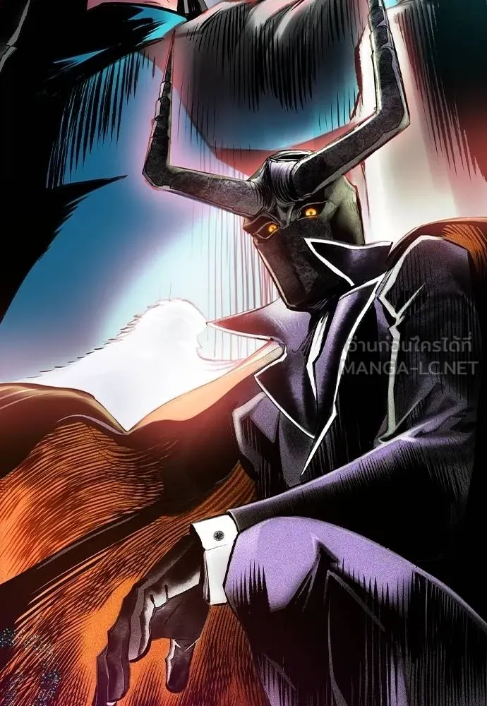 Jungle Juice ตอนที่ 149 รูปที่ 169