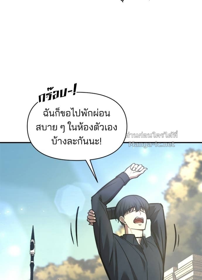 Doujin-Lc- อ่าน โดจิน มังฮวา เกาหลี ญี่ปุ่น จีน แปลไทย ผู้พิชิตเกมป้องกันฐาน ตอนที่ 1 2 3 4 5 6 7 8 9 10 11 12 13 14 ฟรี ไม่มีโฆษณา อ่าน โดจิน Manhwa เกาหลี ญี่ปุ่น จีน เรามีครบ คัดมาให้เน้นๆ โดจิน 18+ รับประกันความฟินโดย Doujin Lc