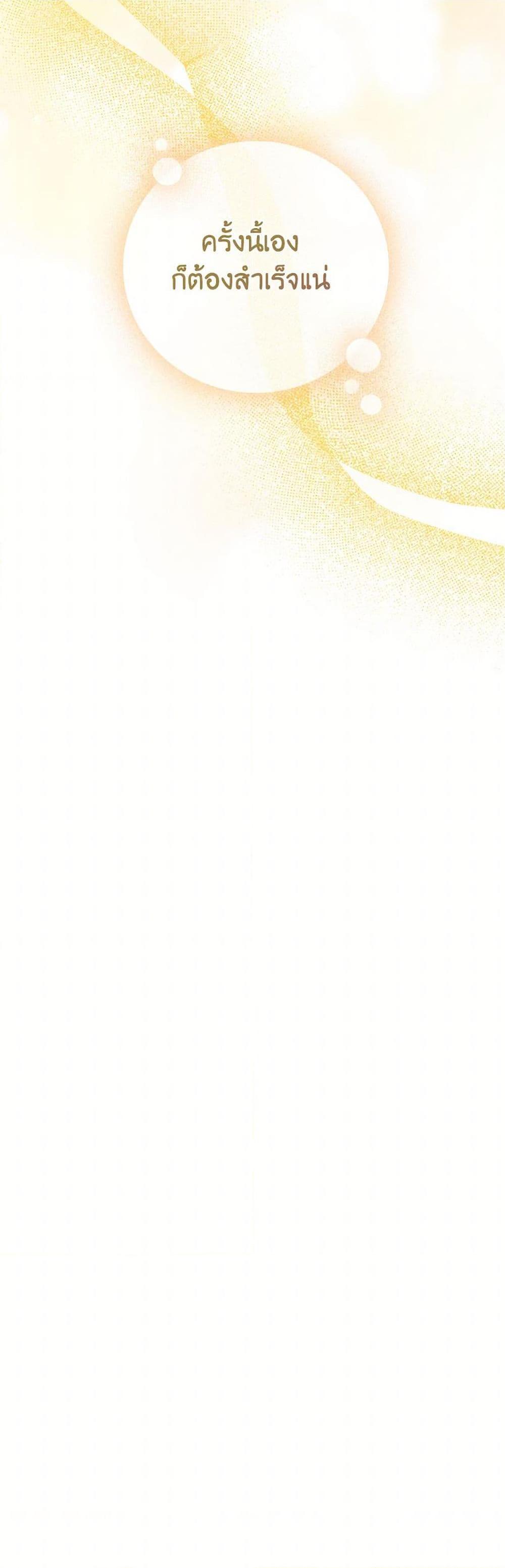 Manga-lc-com อ่านมังงะ อ่านการ์ตูน ออนไลน์ ฟรี From Maid to Queen ตอนที่ 1 2 3 4 5 6 7 8 9 10 11 12 13 14 ฟรี ไม่มีโฆษณา Manga-lc - อ่าน มังงะ อ่าน การ์ตูน ออนไลน์ อ่านมังงะ ฟรี