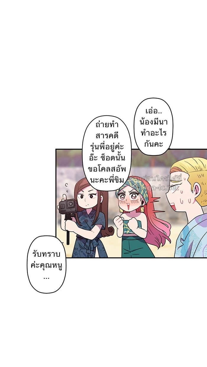 Doujin-Lc- อ่าน โดจิน มังฮวา เกาหลี ญี่ปุ่น จีน แปลไทย Take My Money รักนี้...มีเปย์ ตอนที่ 1 2 3 4 5 6 7 8 9 10 11 12 13 14 ฟรี ไม่มีโฆษณา อ่าน โดจิน Manhwa เกาหลี ญี่ปุ่น จีน เรามีครบ คัดมาให้เน้นๆ โดจิน 18+ รับประกันความฟินโดย Doujin Lc