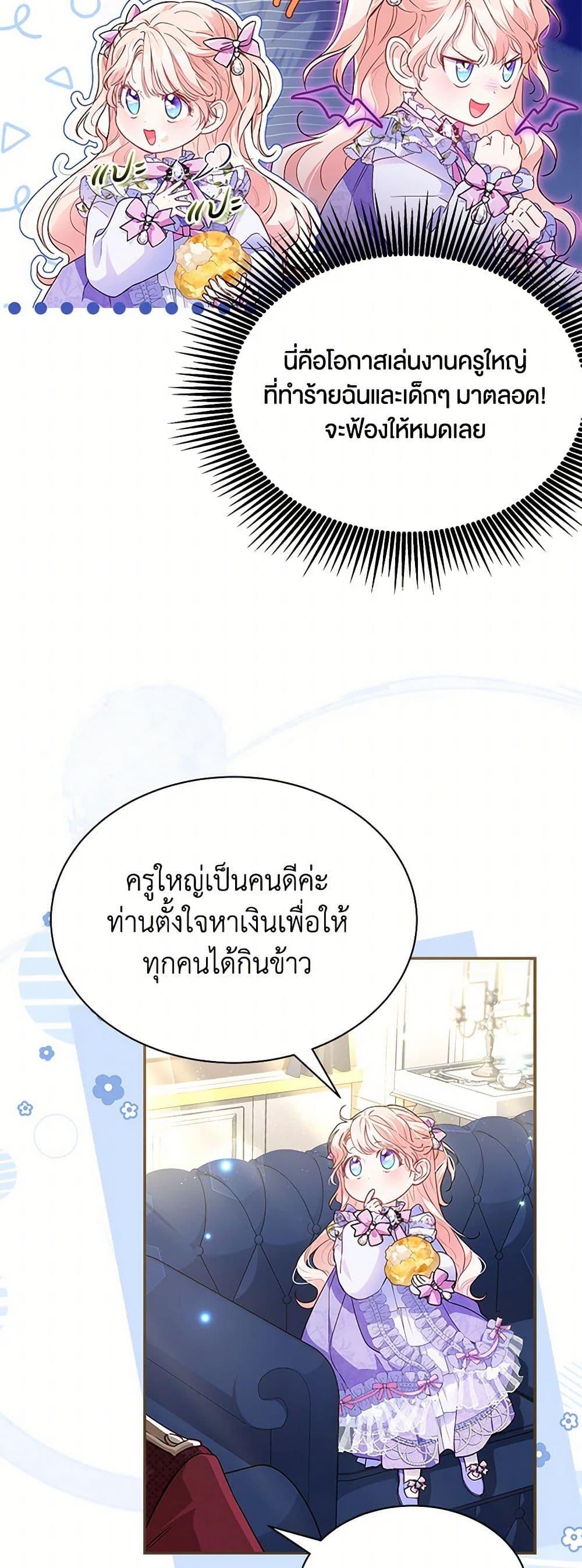 Manga-lc-com อ่านมังงะ อ่านการ์ตูน ออนไลน์ ฟรี Obsessed With Shuelina ตอนที่ 1 2 3 4 5 6 7 8 9 10 11 12 13 14 ฟรี ไม่มีโฆษณา Manga-lc - อ่าน มังงะ อ่าน การ์ตูน ออนไลน์ อ่านมังงะ ฟรี