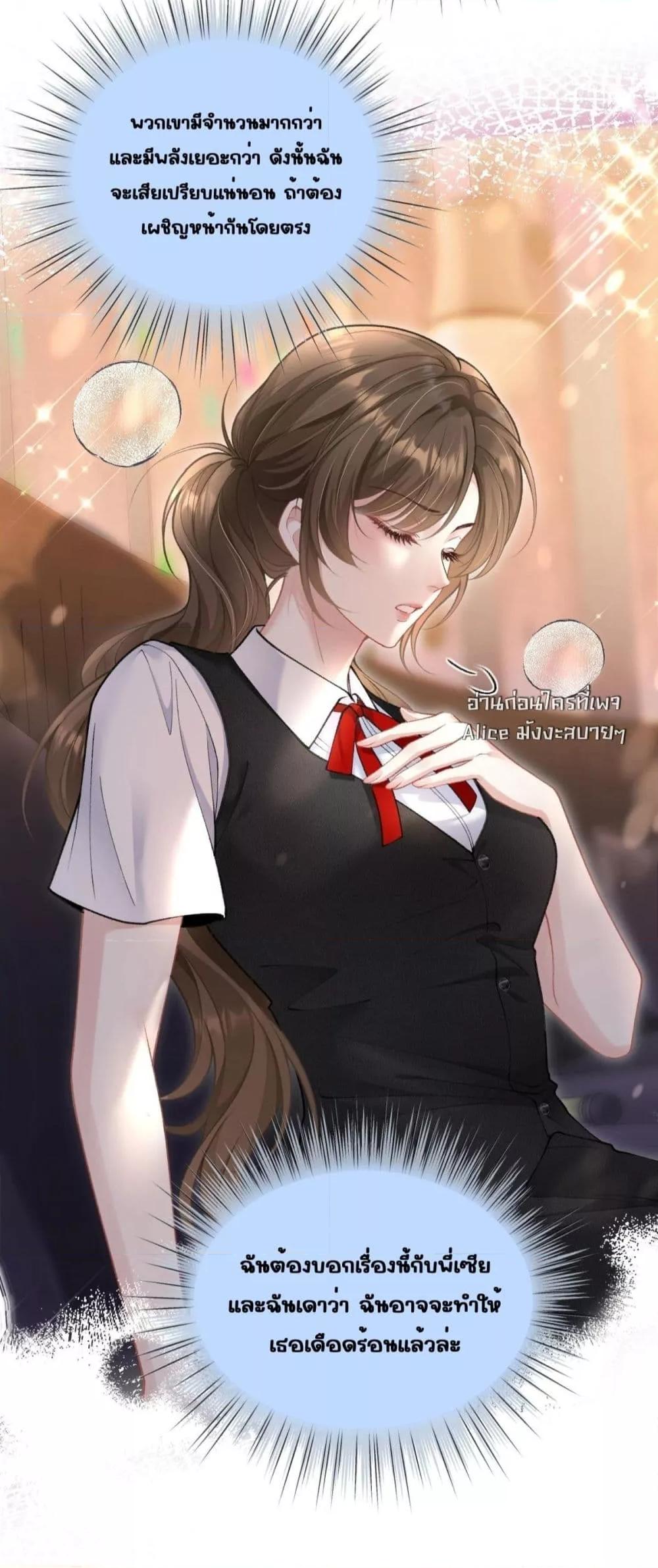 Manga-lc-com อ่านมังงะ อ่านการ์ตูน ออนไลน์ ฟรี OneNightStand ตอนที่ 1 2 3 4 5 6 7 8 9 10 11 12 13 14 ฟรี ไม่มีโฆษณา Manga-lc - อ่าน มังงะ อ่าน การ์ตูน ออนไลน์ อ่านมังงะ ฟรี