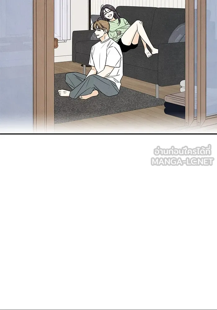 ปุลโซราได้เวลาดัง ตอนที่ 37 รูปที่ 18