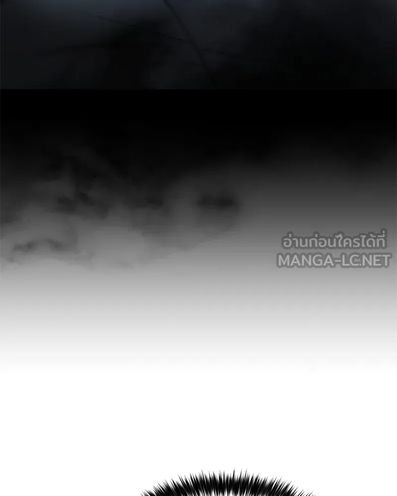 แบคXX ตอนที่ 78 รูปที่ 75