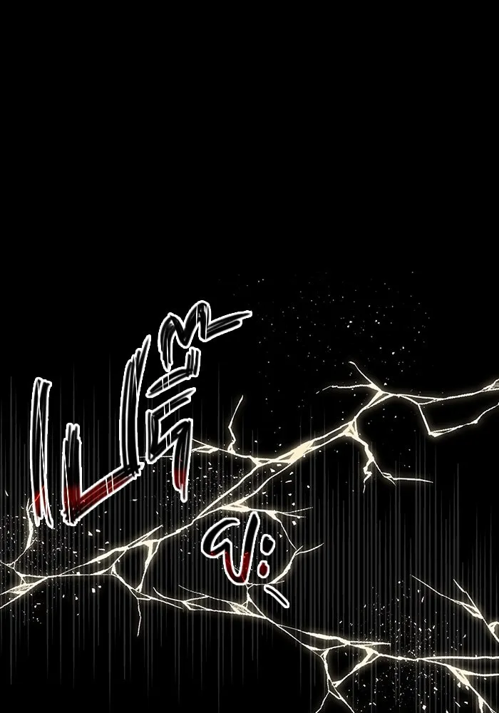 พลิกชะตาคว้าไอเทมระดับเทพ ตอนที่ 2 รูปที่ 173