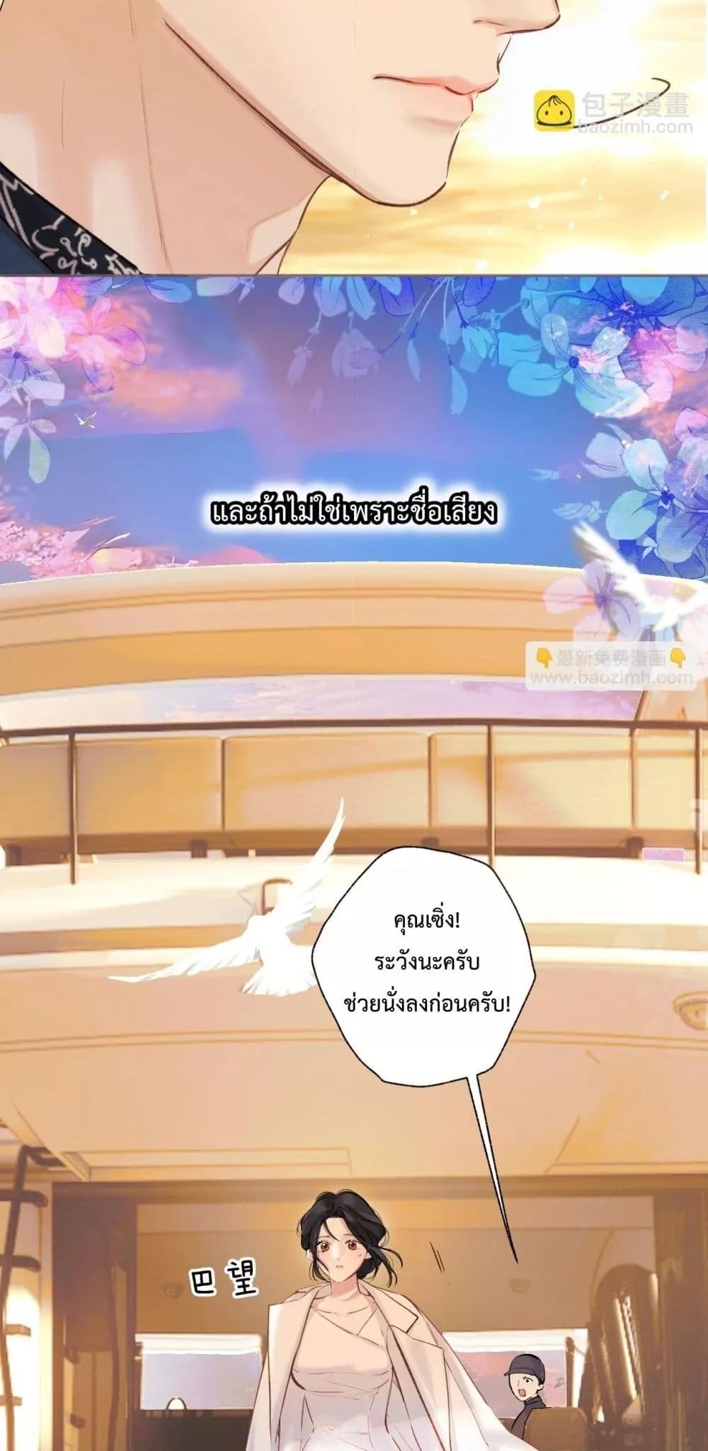 Manga-lc-com อ่านมังงะ อ่านการ์ตูน ออนไลน์ ฟรี AccidentalLove ตอนที่ 1 2 3 4 5 6 7 8 9 10 11 12 13 14 ฟรี ไม่มีโฆษณา Manga-lc - อ่าน มังงะ อ่าน การ์ตูน ออนไลน์ อ่านมังงะ ฟรี