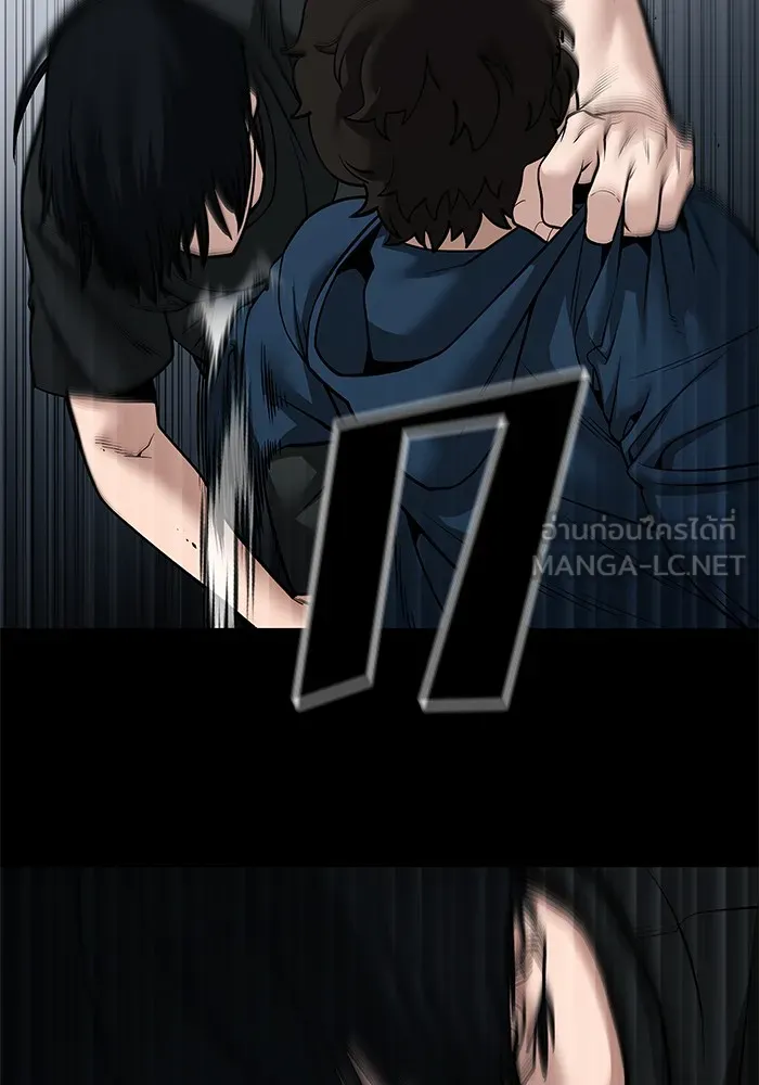 เลวฟาดเลว ตอนที่ 107 รูปที่ 72