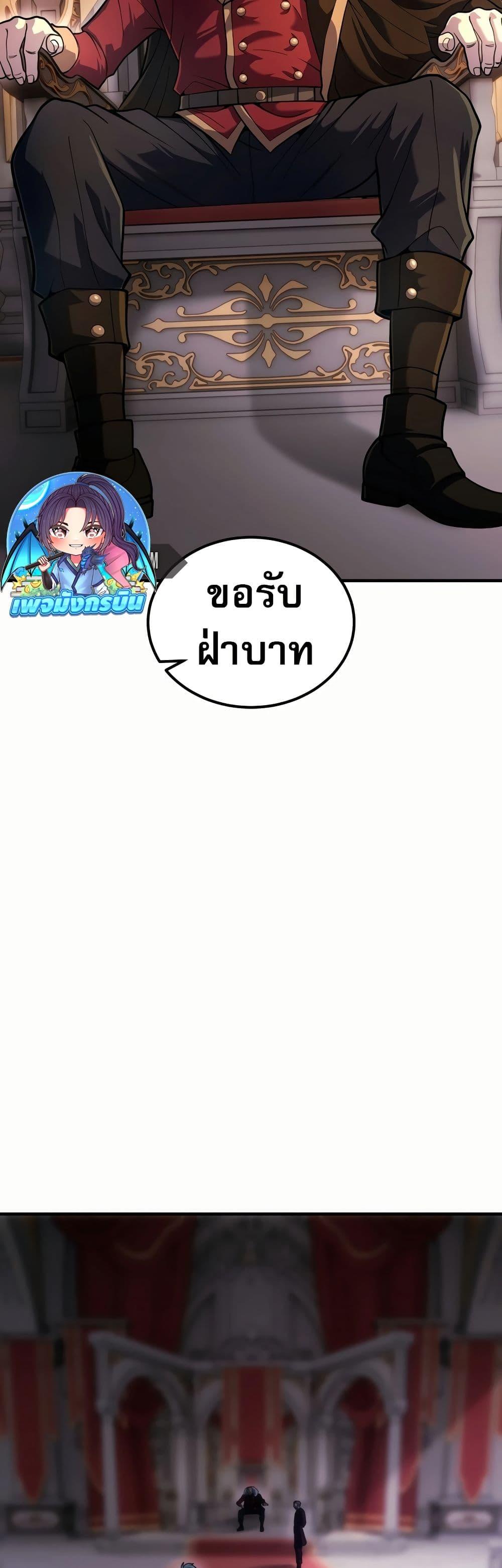 Manga-lc-com อ่านมังงะ อ่านการ์ตูน ออนไลน์ ฟรี The World-Class Extra’s Walkthrough ตอนที่ 1 2 3 4 5 6 7 8 9 10 11 12 13 14 ฟรี ไม่มีโฆษณา Manga-lc - อ่าน มังงะ อ่าน การ์ตูน ออนไลน์ อ่านมังงะ ฟรี