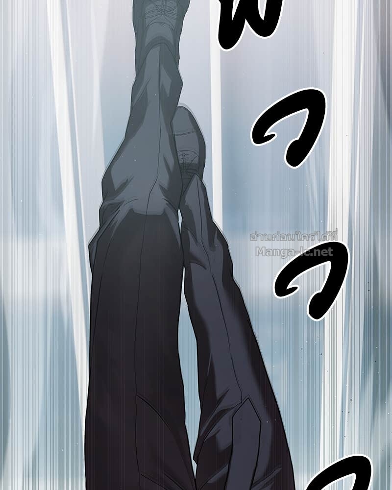 Doujin-Lc- อ่าน โดจิน มังฮวา เกาหลี ญี่ปุ่น จีน แปลไทย ข้าราชการพิเศษ ตอนที่ 1 2 3 4 5 6 7 8 9 10 11 12 13 14 ฟรี ไม่มีโฆษณา อ่าน โดจิน Manhwa เกาหลี ญี่ปุ่น จีน เรามีครบ คัดมาให้เน้นๆ โดจิน 18+ รับประกันความฟินโดย Doujin Lc