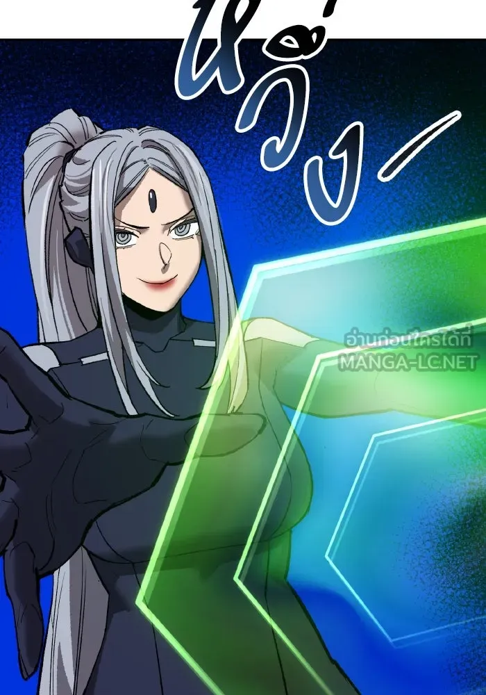 ยอดคนเลเวลทะลุ ตอนที่ 99 ศึกล้อม รูปที่ 201