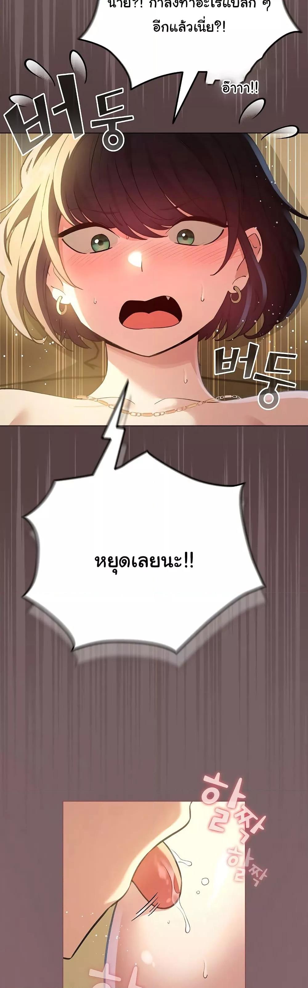 Doujin-Lc- อ่าน โดจิน มังฮวา เกาหลี ญี่ปุ่น จีน แปลไทย I Became a Pornhwa NPC ตอนที่ 1 2 3 4 5 6 7 8 9 10 11 12 13 14 ฟรี ไม่มีโฆษณา อ่าน โดจิน Manhwa เกาหลี ญี่ปุ่น จีน เรามีครบ คัดมาให้เน้นๆ โดจิน 18+ รับประกันความฟินโดย  Doujin Lc