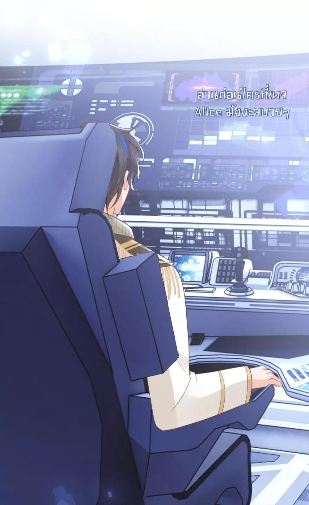 Manga-lc-com อ่านมังงะ อ่านการ์ตูน ออนไลน์ ฟรี CommanderGaoL ตอนที่ 1 2 3 4 5 6 7 8 9 10 11 12 13 14 ฟรี ไม่มีโฆษณา Manga-lc - อ่าน มังงะ อ่าน การ์ตูน ออนไลน์ อ่านมังงะ ฟรี