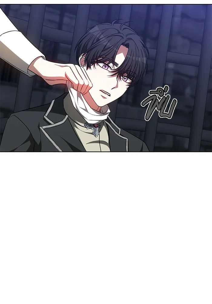 เหตุผลที่ฉันนอกใจ ตอนที่ 75 รูปที่ 61