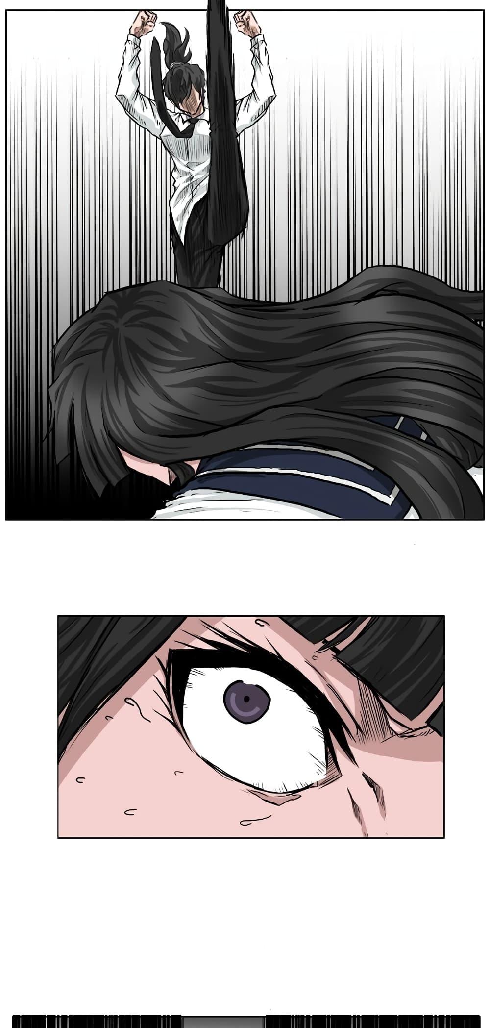 Manga-lc-com อ่านมังงะ อ่านการ์ตูน ออนไลน์ ฟรี Boss in School ตอนที่ 1 2 3 4 5 6 7 8 9 10 11 12 13 14 ฟรี ไม่มีโฆษณา Manga-lc - อ่าน มังงะ อ่าน การ์ตูน ออนไลน์ อ่านมังงะ ฟรี