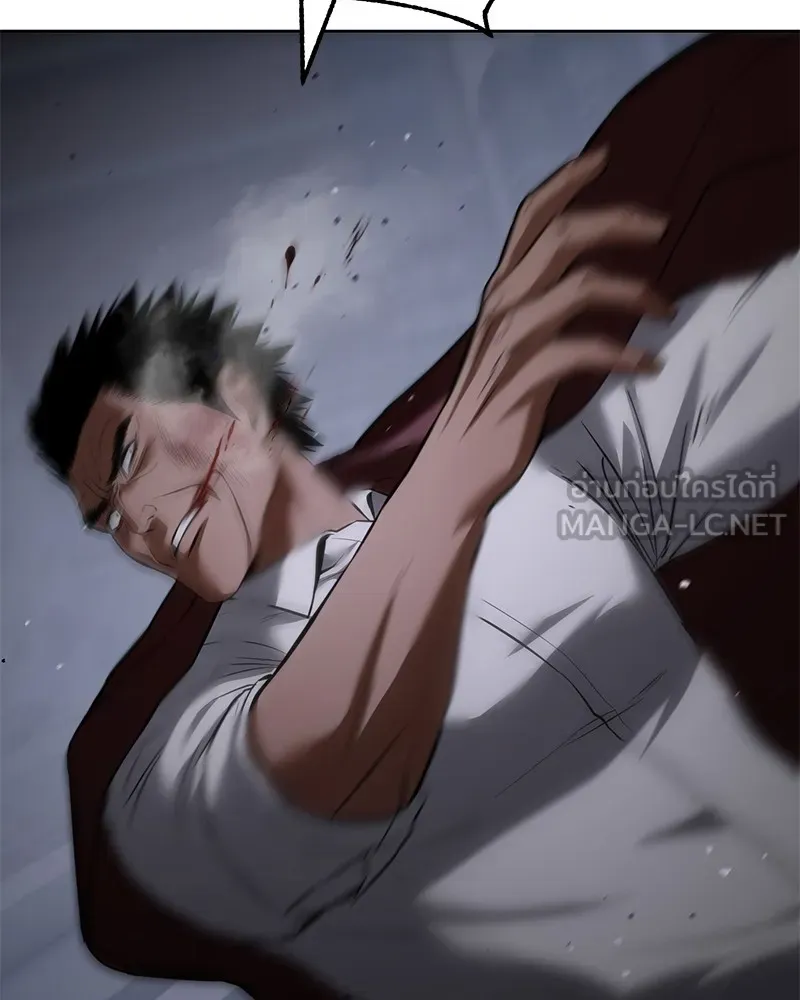 แบคXX ตอนที่ 81 รูปที่ 195